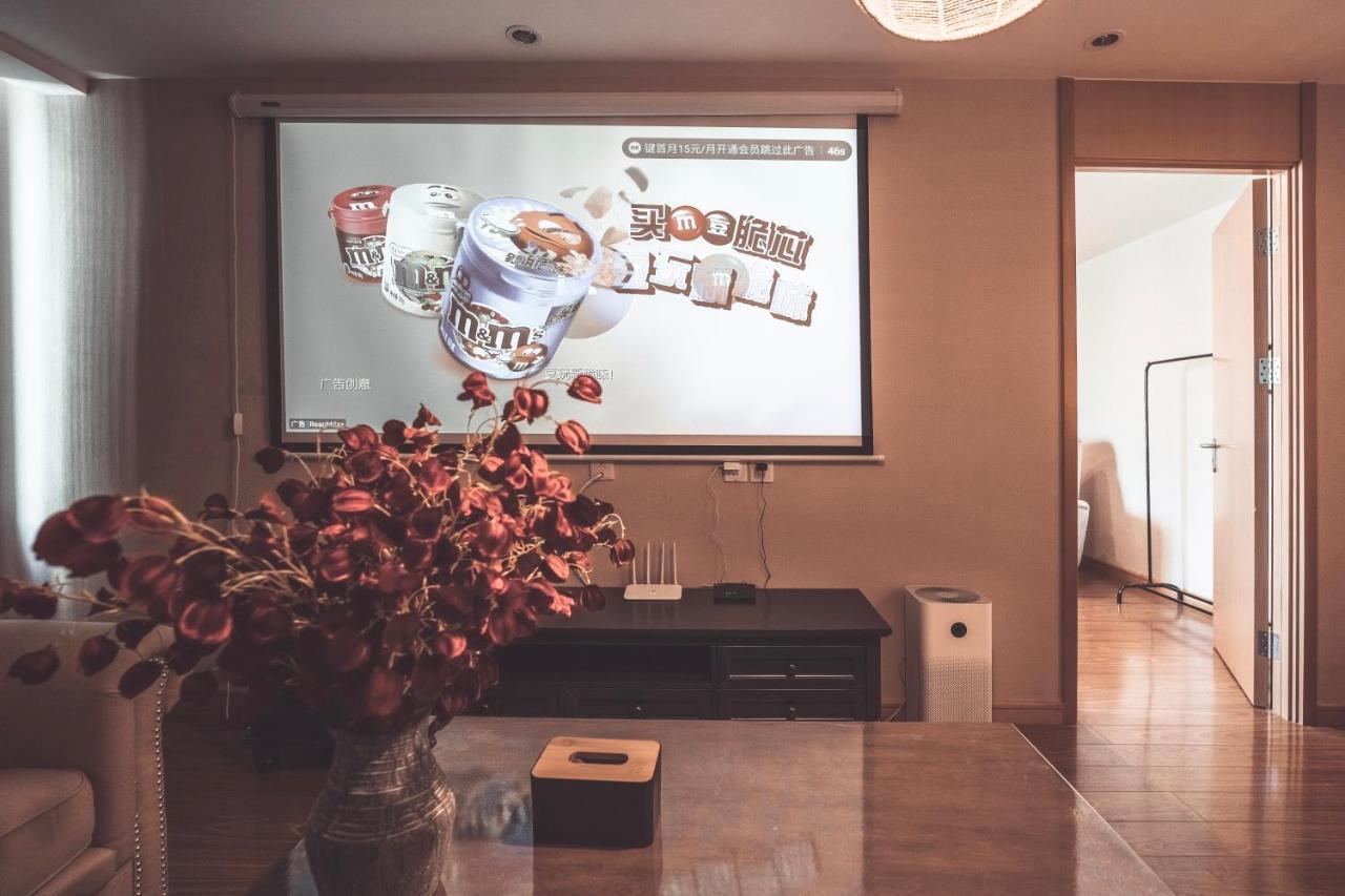 Tianjin G'Apartment - Five Great Avenues Ngoại thất bức ảnh